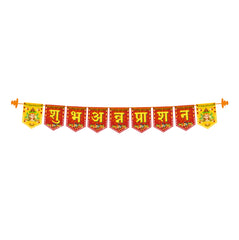 Shubh Annaprashan Banner Decoration