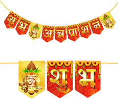 Shubh Annaprashan Banner Decoration