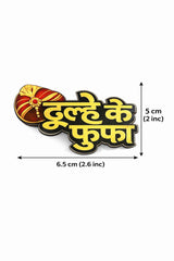 Customizable Wedding Broach Set (Pack of 20) with Photo | Dulha-Dulhan Family Name Badges | Personalized Wedding Accessories for Guests & Family